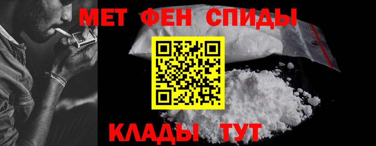 АМФ VHQ Кубинка