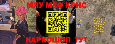 дистиллят марихуана Кимры