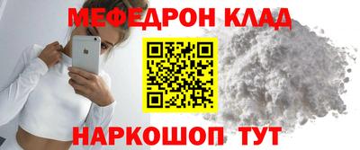 дистиллят марихуана Кимры