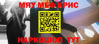 дистиллят марихуана Кимры
