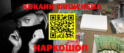 круглые Кандалакша