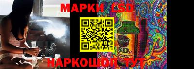дистиллят марихуана Кимры