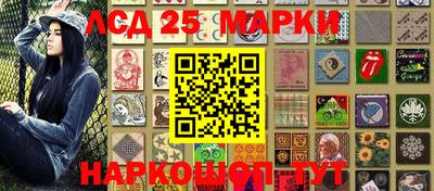 амфетамин Канаш