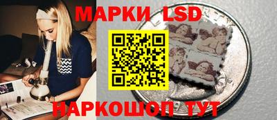 mix Кингисепп
