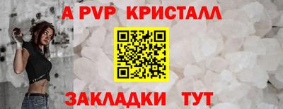 mix Кингисепп