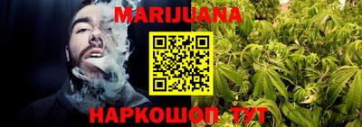 круглые Кандалакша