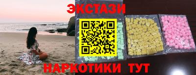 молекула духа Кинель