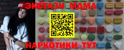 дистиллят марихуана Кимры