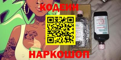 амфетамин Канаш