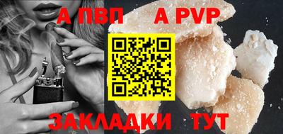 дистиллят марихуана Кимры