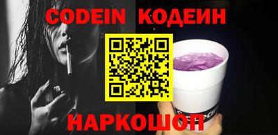 mix Кингисепп