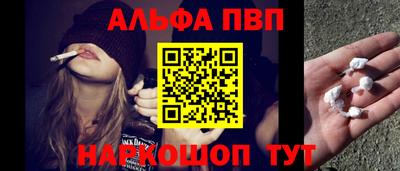 круглые Кандалакша