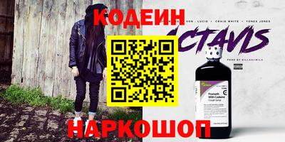 mix Кингисепп