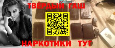 круглые Кандалакша