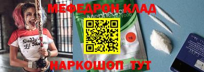 mix Кингисепп