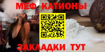 mix Кингисепп