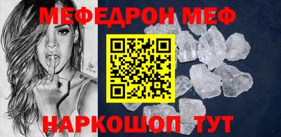дистиллят марихуана Кимры